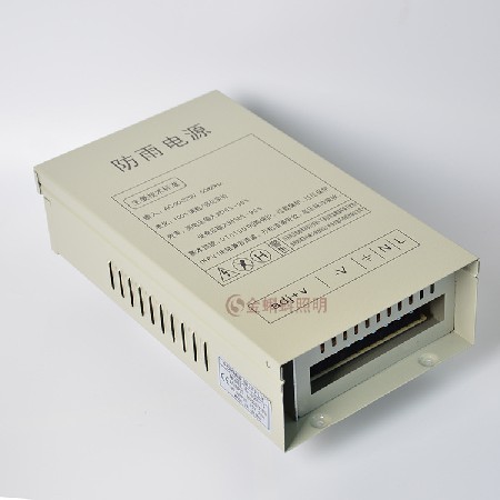 Led rain proof switching power supply DC12V DC24V DC transformer 300w350w400w500w