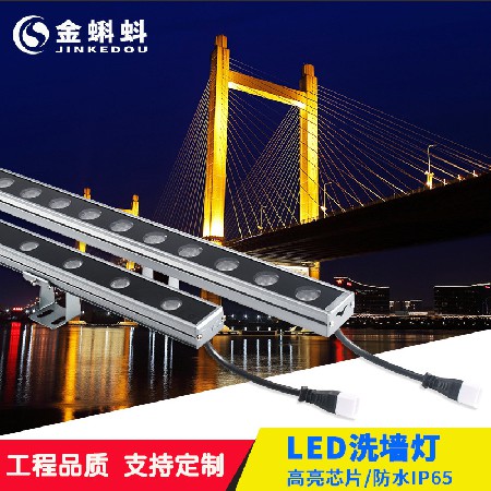 Led wall washing lamp line lamp hotel building exterior wall outline lamp bridge outdoor lighting projection landscape lamp