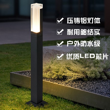 Led modern simple lawn lamp villa community courtyard lamp outdoor garden landscape lamp LED lawn lamp