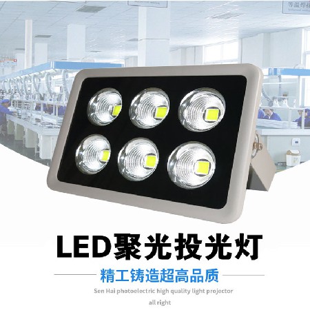 LED projection lamp wholesale projection lamp construction site lighting outdoor lamp advertising projection spotlight square court lamp