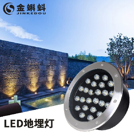 Led buried underwater lamp colorful outdoor lawn lamp courtyard buried spotlight wall corner lighting embedded buried lamp